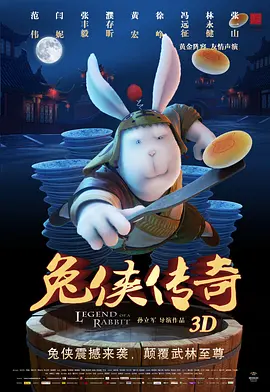 山村少妇肉系列1—7
